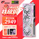 七彩虹iGame RTX 5060 Ultra W OC 8G  戰斧豪華版AD電競游戲DLSS4設計渲染臺式游戲5060顯卡rtx5060 RTX 5060 8G Ultra W OC