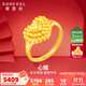 賽菲爾黃金戒指足金999.9仿鉆愛(ài)心女戒時(shí)尚大氣閃耀桃心送生日禮物 約5.05克