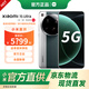 小米15Ultra 徠卡2億超級長(cháng)焦 6000mAh小米金沙江電池 5g拍照手機 松柏綠 16GB+1024GB 【官方標配 京倉直發(fā)】