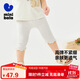 迷你巴拉女寶打底褲夏高彈柔軟褲子莫代爾甜美羅紋七分褲
