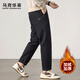 馬克華菲日常男士水洗牛仔褲純色秋冬微彈休閑簡(jiǎn)約加絨加厚百搭直筒褲子男