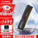 金士頓（Kingston）海力士?jì)却鏃lDDR5臺式電腦內存條駭客神條FURY Beast超級野獸系列海力士顆粒 6000頻 32G C30 EXPO