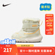 NIKE 耐克棉鞋男女童加絨雪地靴Flex Advance冬季兒童魔術(shù)貼保暖棉靴 DD0303-100 25 【建議腳長(cháng)14cm】