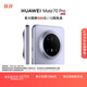 HUAWEI Mate 70 Pro 12GB+512GB風(fēng)信紫鴻蒙AI 紅楓原色影像 超可靠玄武架構華為鴻蒙智能手機