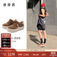 莎莎蘇【蔡文靜&孫千同款】25秋冬小奶糕厚底增高德訓休閑女板鞋小白鞋 深棕色/淺杏色 36