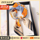 ZEYAUP真絲絲巾女高檔桑蠶絲中方巾2025生日禮物母親節(jié)送媽媽長輩女友 宮格駿馬【品牌輕奢實(shí)用禮盒裝】 68*68cm