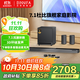 BINNIFA杜比DTS雙解碼K歌家庭影院 回音壁音響KTV音箱木質(zhì)8.08超重低音炮7.1立體環(huán)繞音