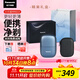 松下（Panasonic）剃須刀電動(dòng)刮胡刀小方盒mini2.0便攜款進(jìn)口往復式男生禮物男士送朋友父親cm21