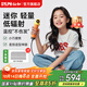 SYLPH仙如便攜吹風(fēng)機出差旅行迷你兒童負離子速干不傷發(fā)護發(fā)家用吹風(fēng)機 章魚(yú)博士【橙色】
