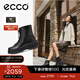愛(ài)步（ECCO）靴子女 黑色厚底增高中筒套筒牛皮女靴 蹤跡220743 黑色22074301001 36