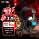 JBL 量子風(fēng)暴Q400游戲耳機頭戴式 有線(xiàn)耳機 耳機頭戴式 電競耳機 電競耳麥三角洲行動(dòng) 聽(tīng)聲辨位 Q400（USB聲卡版丨DTS2.0音效）