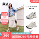 森達女鞋2025夏商場(chǎng)同款網(wǎng)面老爹鞋戶(hù)外運動(dòng)鞋厚底休閑鞋XMG01BM5 灰色 38