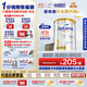 愛(ài)他美（Aptamil）白金澳洲版 幼兒配方奶粉 3段(12-36個(gè)月) 900g 3罐箱裝