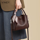 viney牛皮水桶包包女包新款斜挎包高檔生日新年禮物送女友老婆 【咖啡色】實(shí)用品牌單肩包 輕奢百搭休閑洋氣手提包