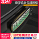 3W Auto-life適用于特斯拉煥新ModelYL/3極氪理想車(chē)牌架小米su7/YU7全包牌照框 煥新版Model Y牌照框【啞光黑】