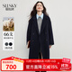 熙世界（sllsky）高原綿羊毛毛呢大衣秋冬高級(jí)感新款女裝小個(gè)子長(zhǎng)款秋裝外套 海軍藍(lán) XL