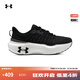 安德瑪（UNDERARMOUR）【韌系列·菁英版】UA春夏Infinite Elite男子運動(dòng)跑步鞋3027189 黑色001 43