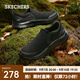 斯凱奇（Skechers）男鞋運動(dòng)休閑鞋回彈一腳蹬防滑耐磨懶人鞋減震健步鞋爸爸鞋 全黑色/BBK 39.5