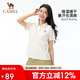 駱駝戶(hù)外速干T恤女短袖翻領(lǐng)涼感彈力抗皺透氣吸汗運(yùn)動(dòng)t防曬上衣男