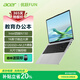 宏碁(Acer)優(yōu)躍FUN筆記本電腦 16英寸商務(wù)辦公學(xué)習輕薄本 N150 8G 512GSSD 全高清
