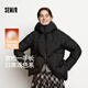 森馬（Semir）羽絨服女冬中長(cháng)款90絨三防顯瘦龜背廓形2025保暖外套109725113003