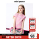 MiniPeace太平鳥(niǎo)童裝夏新女童短袖T恤FBCNF2112 薰香粉 150cm
