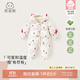 乖奇熊三防鴨絨女寶羽絨服連體衣秋冬季保暖衣服嬰兒甜美哈衣外出拜年服 米黃/櫻桃小蘿卜 80cm