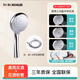 科勒（KOHLER）增壓手持K-72415/K-72421/K-15344多功能淋浴花灑噴頭頂蓬頭 流線(xiàn)型手持K-12067不銹鋼管子