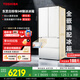 東芝（TOSHIBA）白珍珠548滿(mǎn)配法式多門(mén)雙系統超薄嵌入大容量制冰一級家用非大白梨國家補貼冰箱GR-RF548WI-PM165