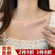 梵昇昱項鏈女貓眼石蝴蝶結輕奢小眾ins潮流百搭仙氣質(zhì)鎖骨鏈送女友禮物 貓眼石蝴蝶結項鏈【禮盒裝】