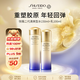 資生堂悅薇清爽二代水乳套裝250ml補(bǔ)水保濕抗老護(hù)膚品女生日禮物雙11
