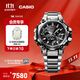 卡西歐（CASIO） G-SHOCK MTG-B3000高端手表防水運動(dòng)男士表石英手表 【全新配色】MTG-B3000D-1APR