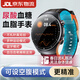 VTT 智能手表華有為機適用蘋(píng)果機IOS測血糖血壓心率血氧血脂尿酸睡眠運動(dòng)監測健康手環(huán)watch SH02 醫療級高精準動(dòng)態(tài)檢測【心率血氧睡眠運動(dòng)體檢免扎針】