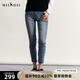 謎底修身牛仔鉛筆褲女秋季新款高腰百搭棉彈九分褲233MK1093 中藍 L