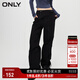 ONLY秋冬休閑潮酷高腰闊腿工裝褲休閑褲女|123414005 H1Z 黑色 165/68A/MR