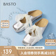 百思圖25夏新款時(shí)尚簡(jiǎn)約穆勒拖方頭粗跟女拖鞋F5192BH5 銀色 37