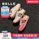 百麗（Belle）跑道德訓鞋女商場(chǎng)同款復古芭比粉運動(dòng)跑鞋Z7J1DAM5 米/藍 39 (245mm)