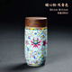 奉希景德鎮陶瓷保溫杯小號全瓷便攜迷你送禮男女水杯禮品定制蜂蜜罐子 長(cháng)款-雙層【琺瑯彩】淺藍色