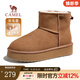 駱駝（CAMEL）男鞋冬季新款羊毛加絨棉鞋男款東北防寒保暖雪地靴男士 G23W837105 栗色女 39
