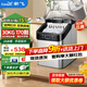 新飛制冰機(jī)商用小型全自動(dòng)臺(tái)式迷你全自動(dòng)冰塊機(jī)實(shí)心方塊冰制作機(jī)器家用擺攤奶茶店便利店家用制冰機(jī) 【銀24冰格】日產(chǎn)30KG-手動(dòng)加水