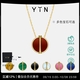 YIN隱「因」系列黃金比18K金項鏈紅玉髓吊墜鎖骨鏈珠寶禮物節日送女友 紅玉髓大號（吊墜直徑13mm） 40+2.5+2.5cm