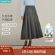 茵曼2025秋冬女裝新款休閑通勤百褶半身裙高腰顯瘦寬松A字中長(cháng)裙 蘑菇灰 L