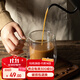 Glasslock 水杯雙層玻璃咖啡杯高硼硅耐高溫加厚防燙透明茶杯帶把手家用 450ml