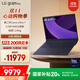 LG gram Pro 2025 國家補貼 Ultra7二代 16英寸輕薄筆記本電腦(255H  32G泰坦藍16Z90TP-G.AL89C)