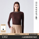 歌力思（ELLASSAY）2025秋季新款綿羊毛鑲鉆半高領(lǐng)簡(jiǎn)約套頭針織衫女EWU363M01800 深棕色 S