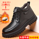 蜻蜓牌棉鞋男2025冬季新款真皮加絨保暖雪地靴男士中老年皮靴子馬丁靴男 黑色 加絨 41 (255mm) 【標準碼】