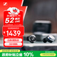 森海塞爾（Sennheiser）【政府補(bǔ)貼】MOMENTUM真無線4代 藍(lán)牙音樂耳機(jī) 主動(dòng)降噪入耳式運(yùn)動(dòng)耳機(jī) 石墨黑 雙11推薦
