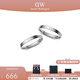 丹尼爾惠靈頓（DanielWellington）dw情侶對(duì)戒 時(shí)尚經(jīng)典系列情侶戒指 生日禮物送女友送男友 月光銀一對(duì)【碼數(shù)備注】 *