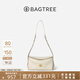 BAGTREE【明星同款】包包樹奶盒包植鞣牛皮新款輕奢單肩斜挎Hobo女包禮物 皎月白-小號【雙磁吸款】 高級小眾