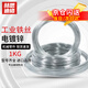 赫思迪格 JG-280 工業(yè)用鍍鋅鐵絲 防銹電鍍鐵絲 工地建筑細鐵絲線(xiàn) 14號【1KG】粗2.0mm長(cháng)約34米